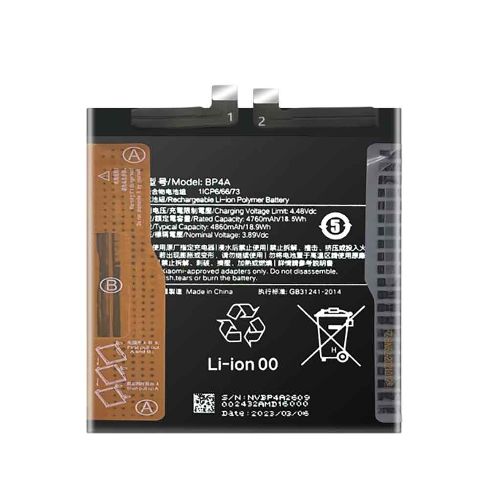 3.89V 4860mAh BP4A Smartphone Battery for Xiaomi 12S Ultra