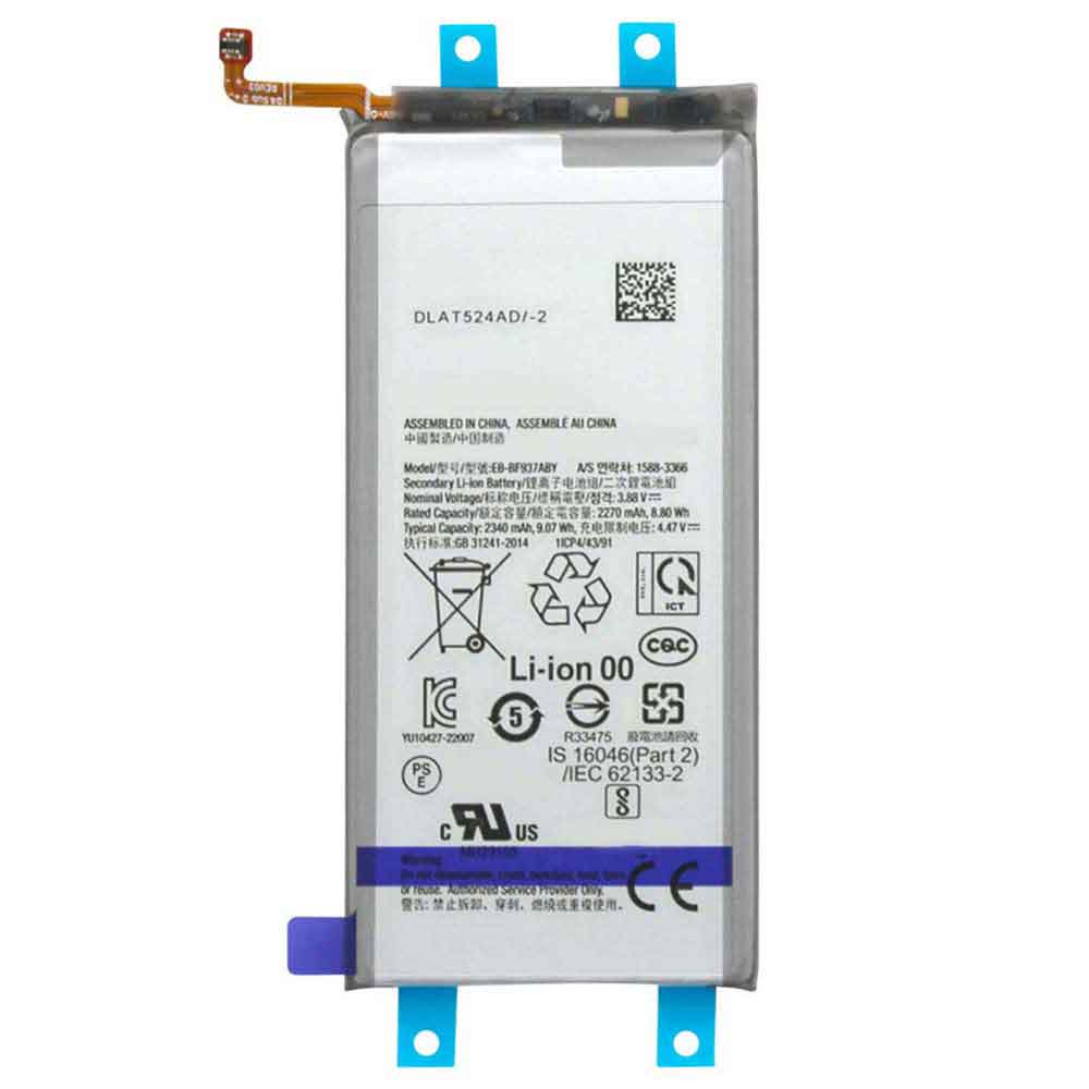 3.88V 2340mAh EB-BF937ABY Smartphone Battery for Samsung Galaxy Z Fold4