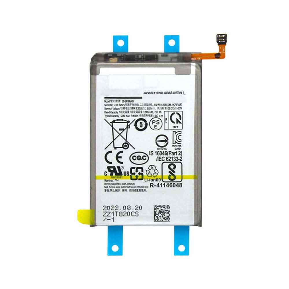 Samsung Galaxy Z Fold4 battery