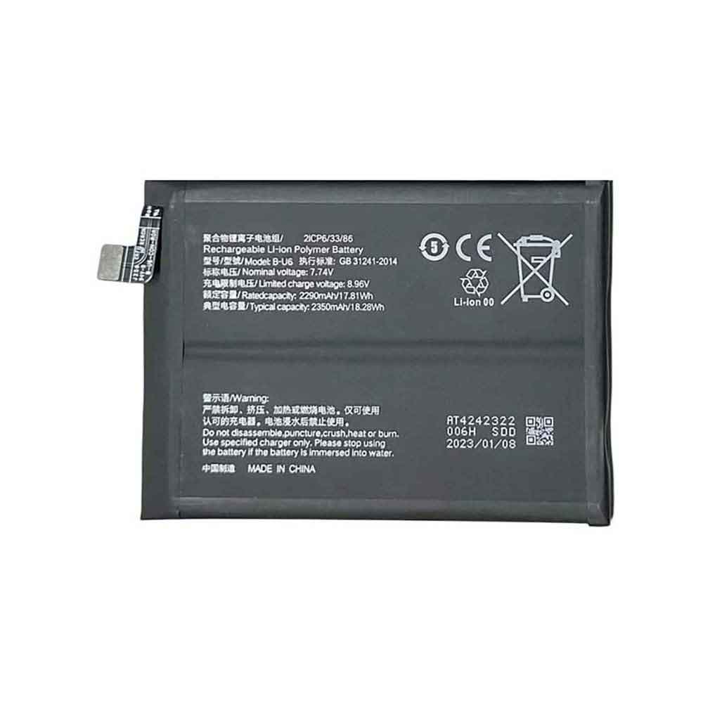 7.74V 2350mAh B-U6 Smartphone Battery for Vivo iQOO Neo 6 SE