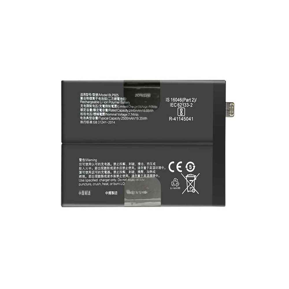7.74V 2500mAh BLP925 Smartphone Battery for OnePlus 10R