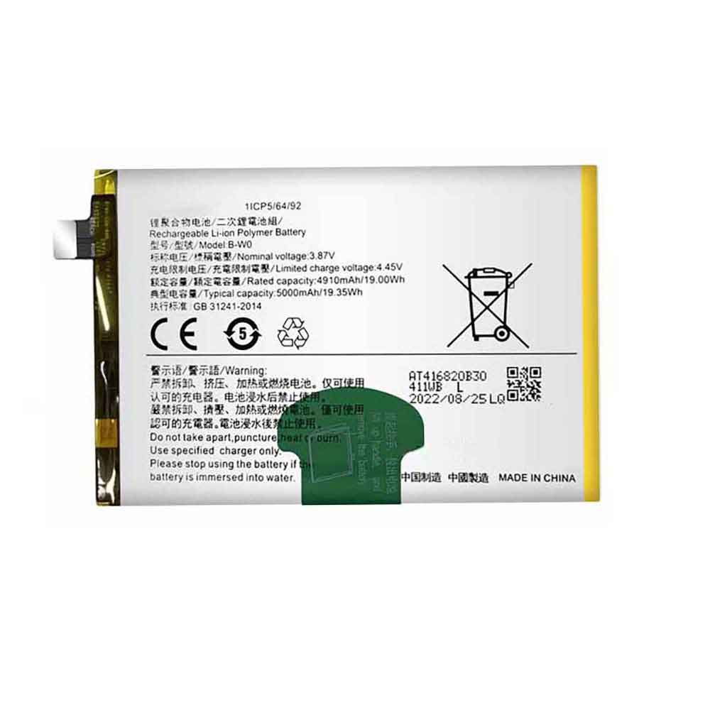 3.87V 5000mAh B-W0 Smartphone Battery for Vivo Y35