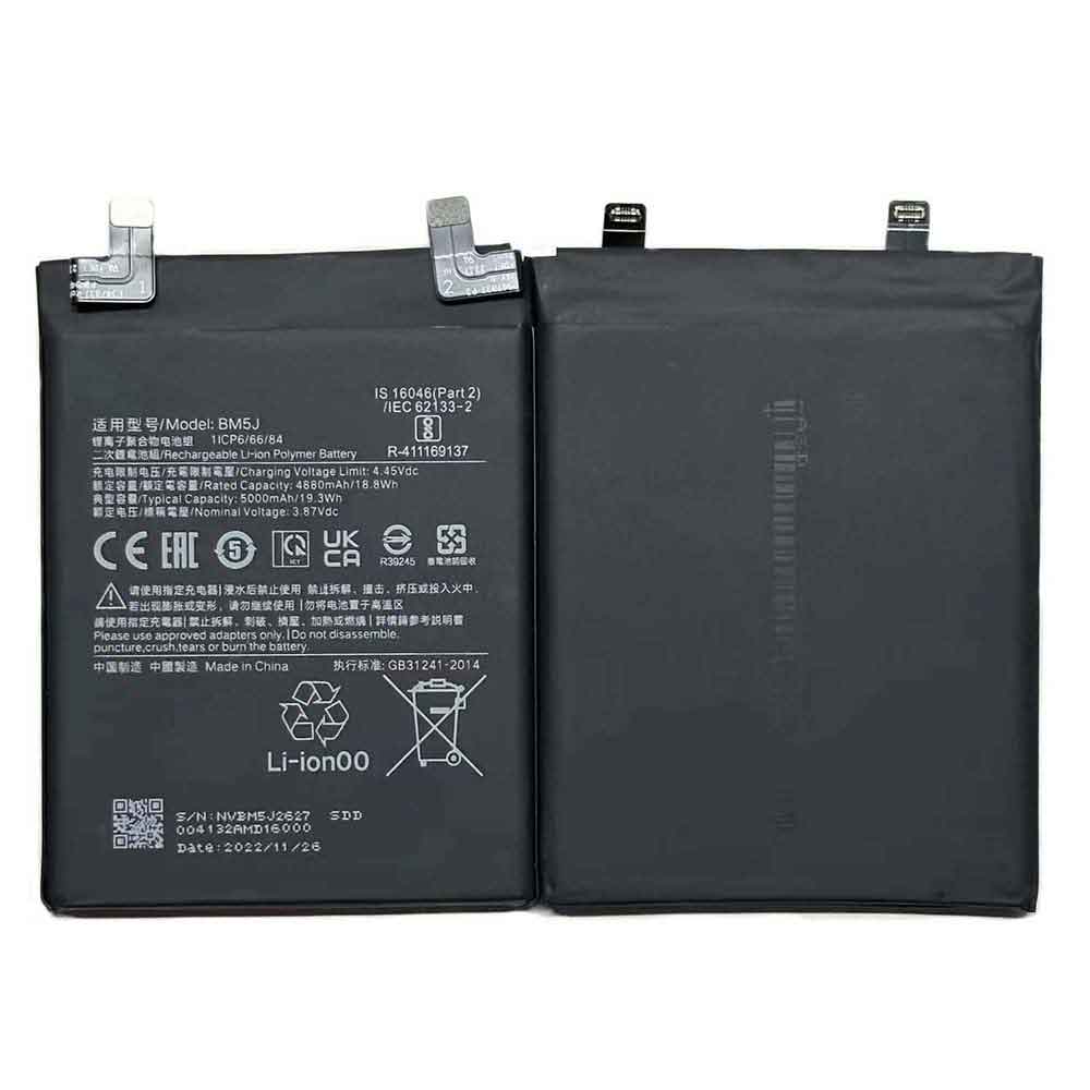 3.87V 5000mAh BM5J Smartphone Battery for Xiaomi Redmi K50 Supreme Edition