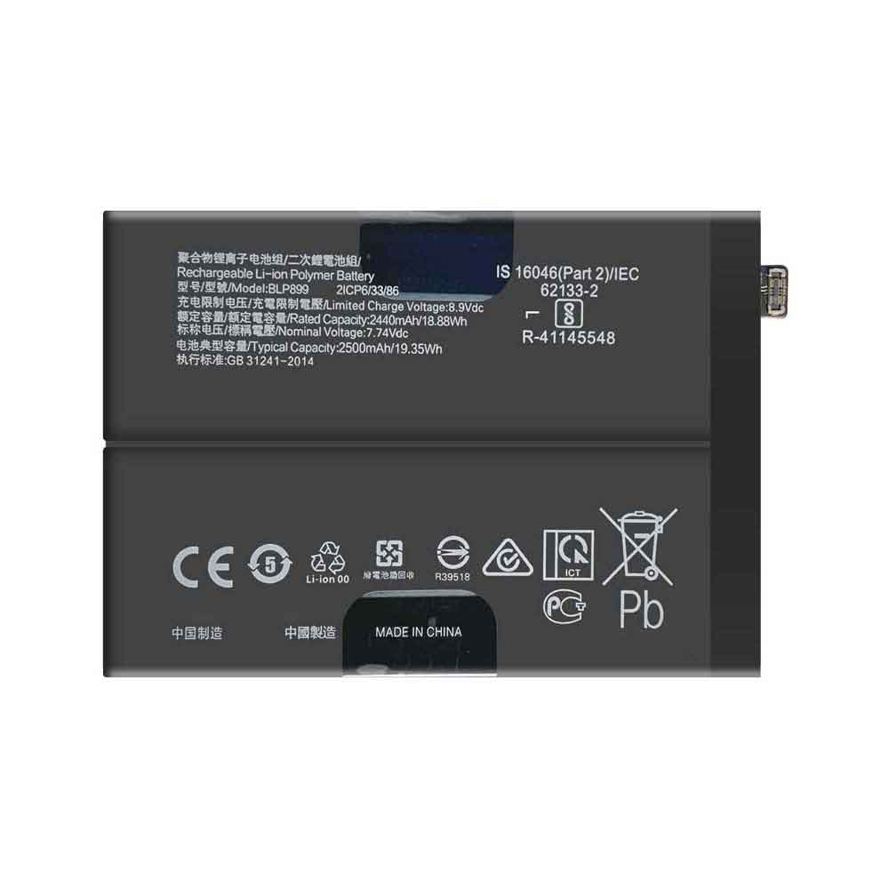 7.74V 2500mAh BLP899 Smartphone Battery for OnePlus 10 Pro