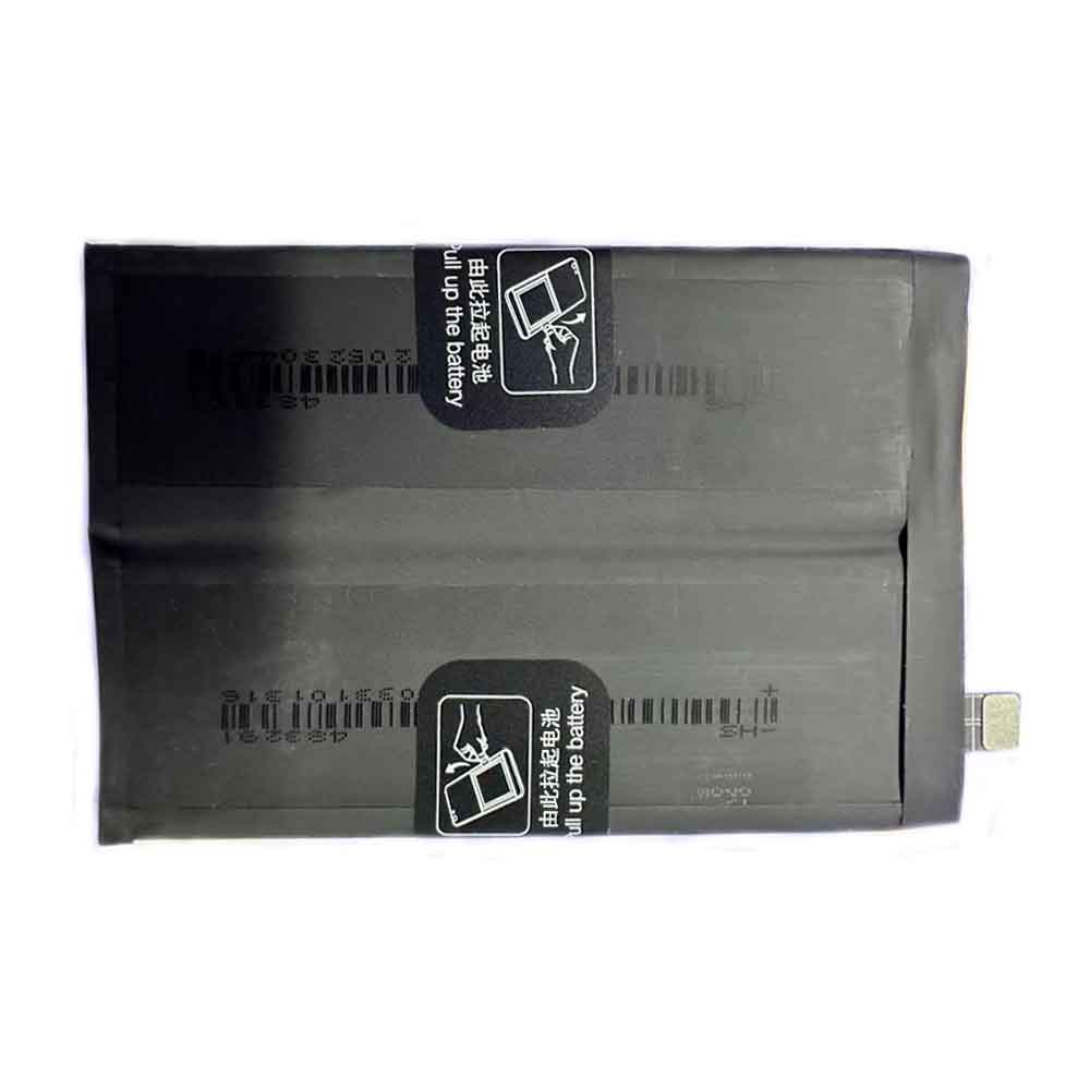 OnePlus Nord CE 2 5G battery
