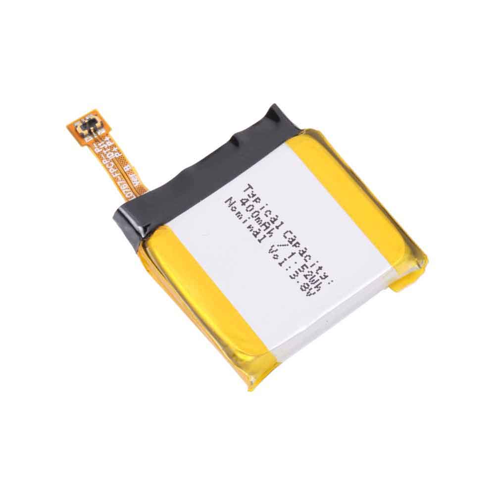 Huami Amazfit T-Rex battery