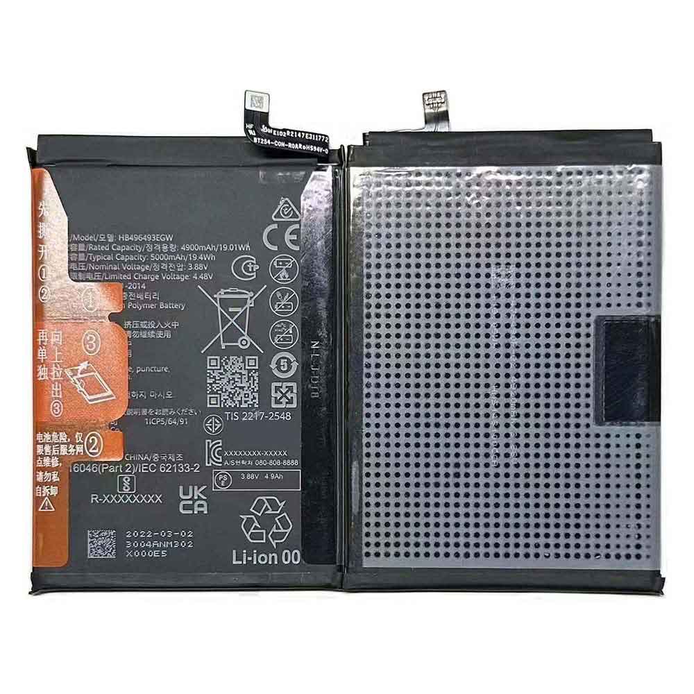 Huawei Mate 50 Pro battery