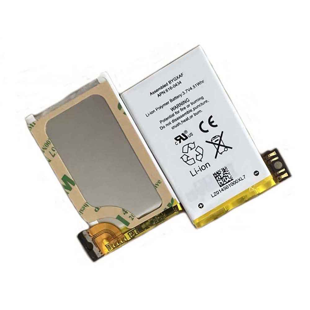 3.7V 1200mAh 616-0434 Smartphone Battery for Apple iPhone 3G 3GS