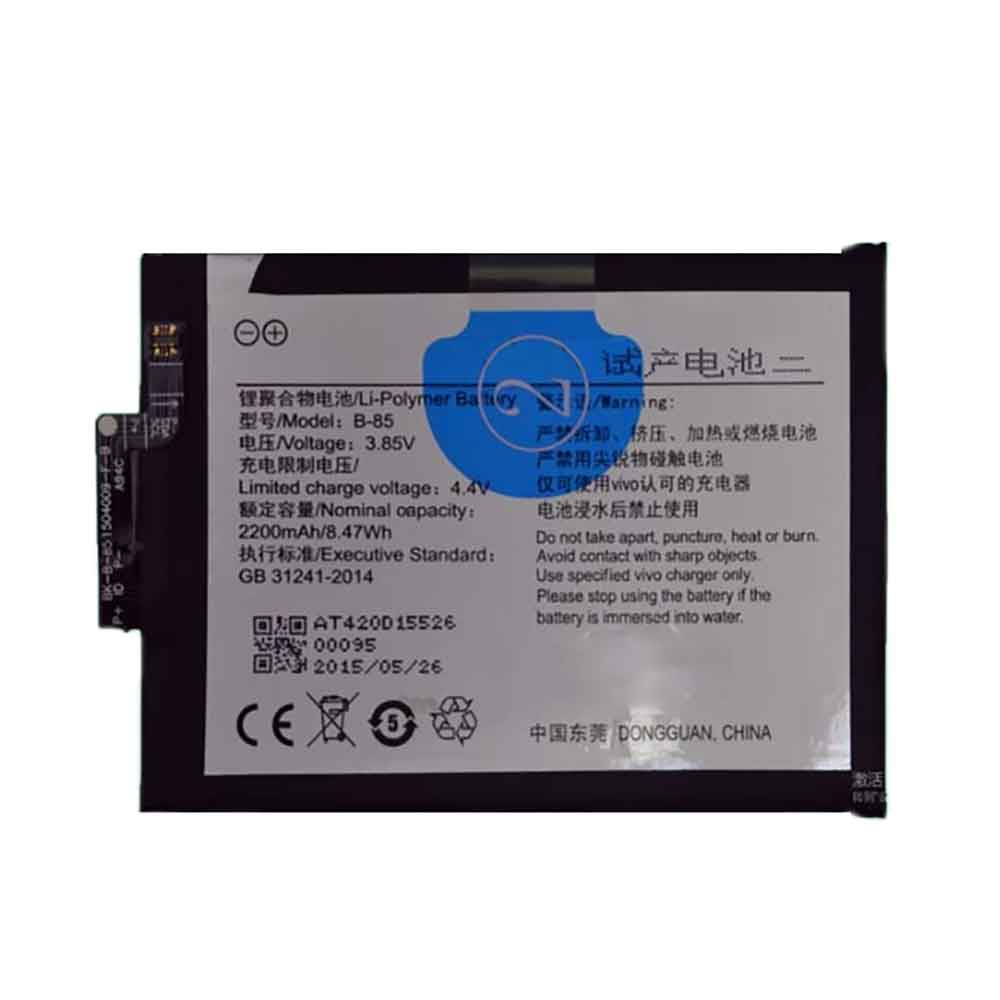 3.85V 2200mAh B-85 Smartphone Battery for Vivo Y33