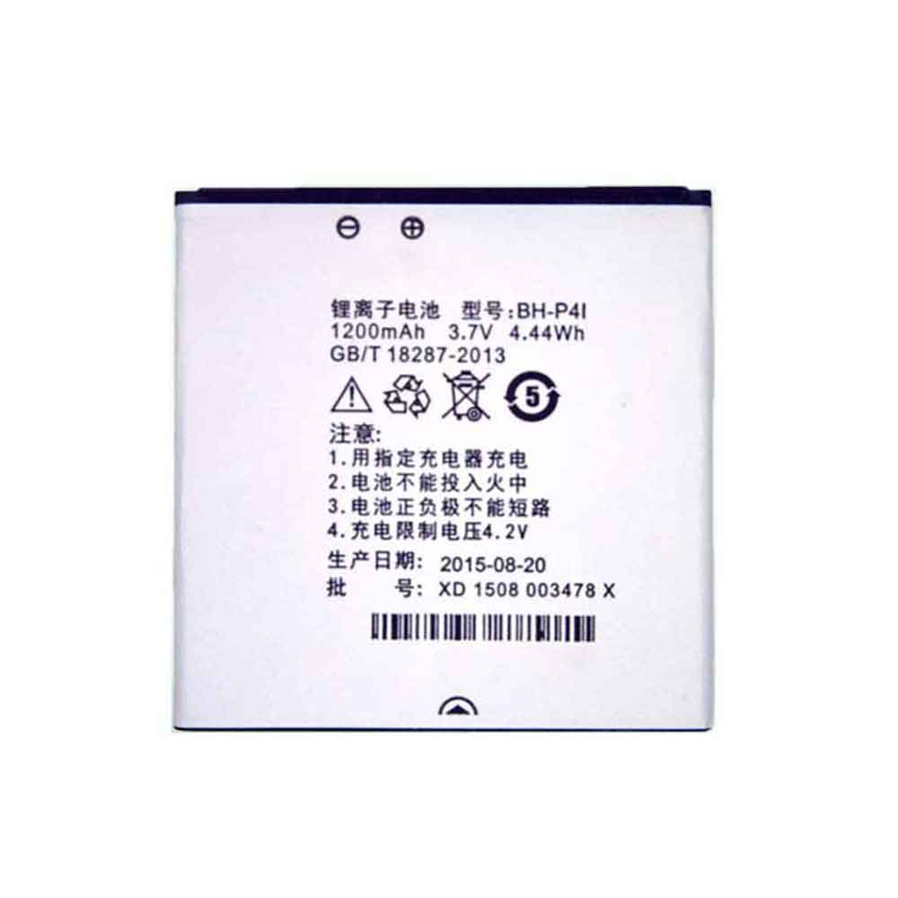 3.7V 1200mAh BH-P4I Electronic Batteries for Bird i600