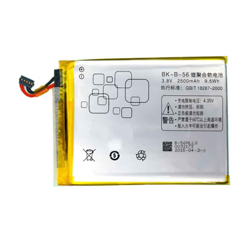 3.8V 2500mAh BK-B-56 Smartphone Battery for BBK E5