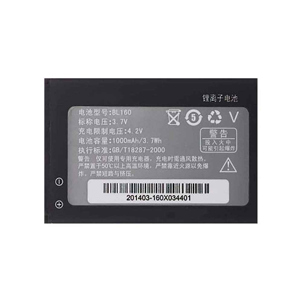 3.7V 1000mAh BL160 Laptop Battery for Lenovo I520 MA166T I200 A320