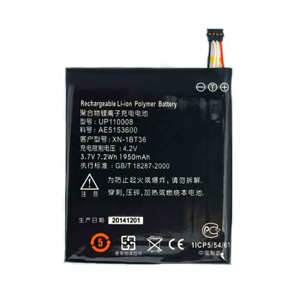 3.7V 1950mAh UP110008 Smartphone Battery for Sharp SH530U