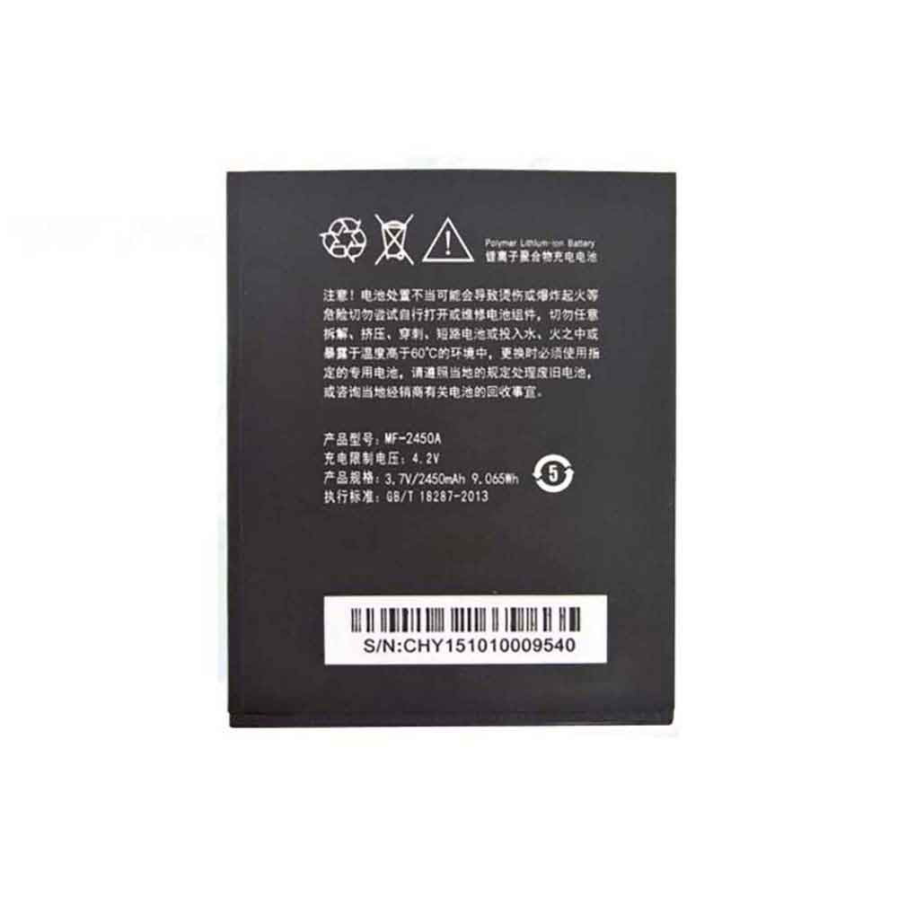 3.7V 2450mAh MF-2450A Wireless Router Battery for Datang MIFI902 4G Mobile TD-LTE Wireless Router