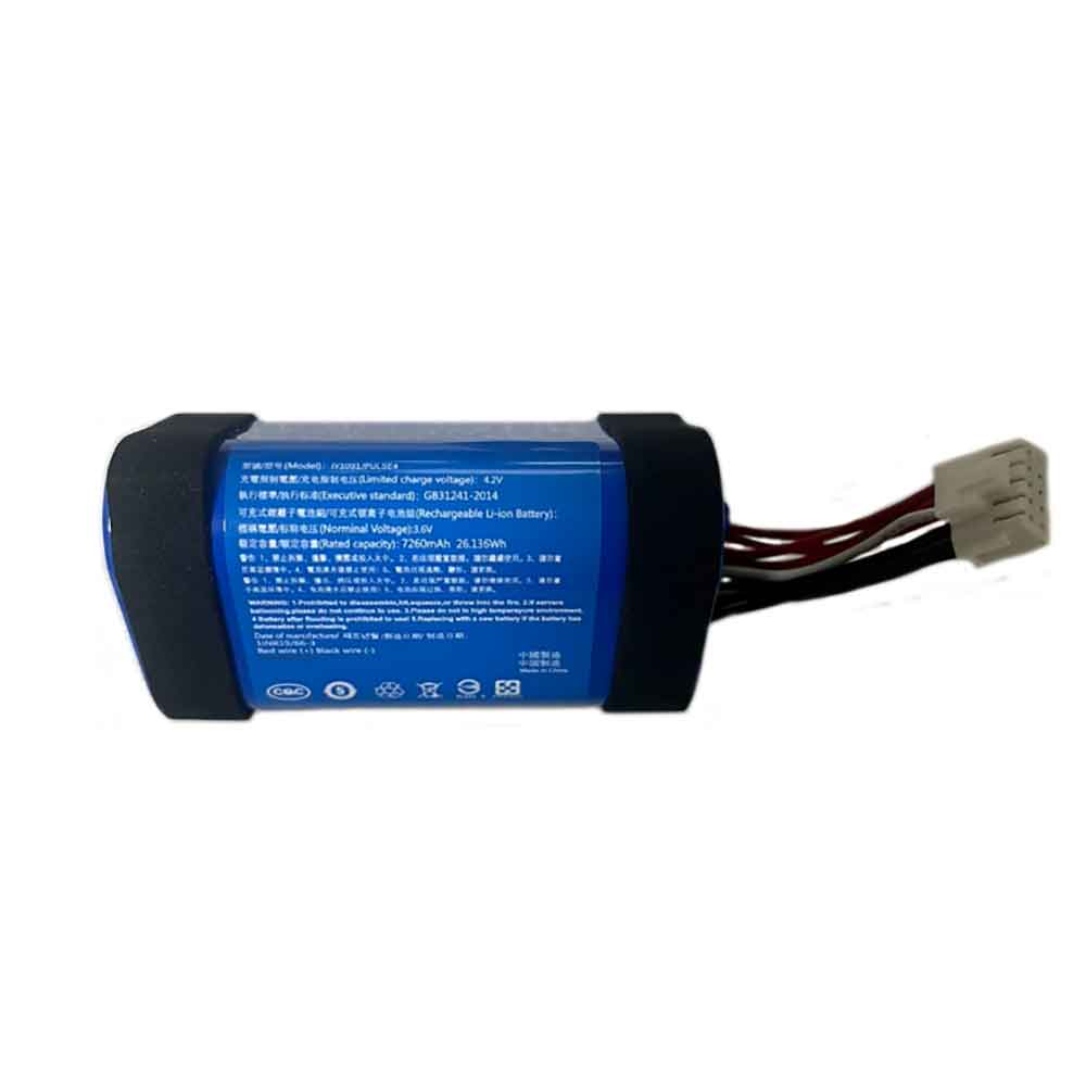 3.6V 7260mAh IY1091-PULSE4 Bluetooth Speakers Battery for JBL Pulse 4