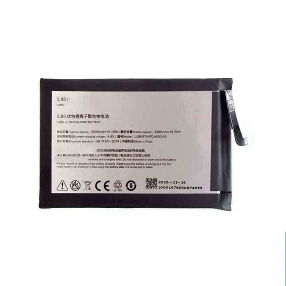 ZTE Nubia N1 NX541J battery