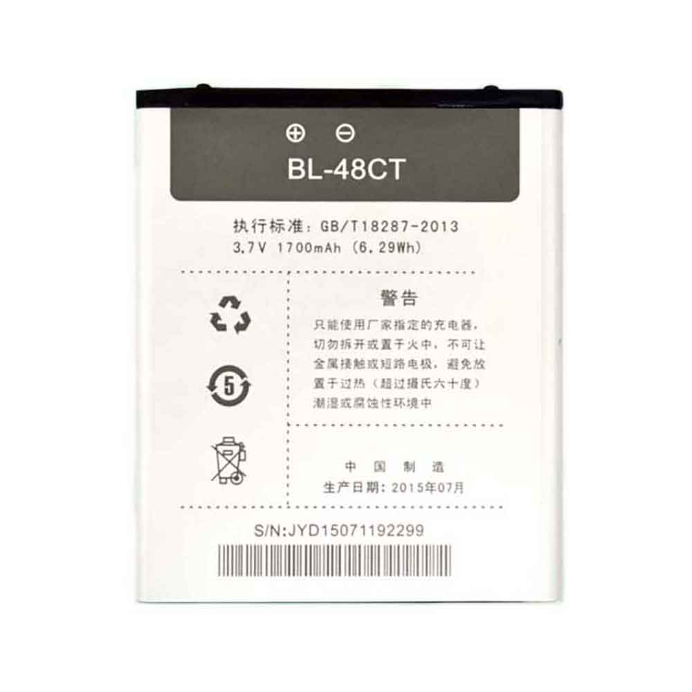 3.7V 1700mAh BL-48CT Smartphone Battery for Koobee M1