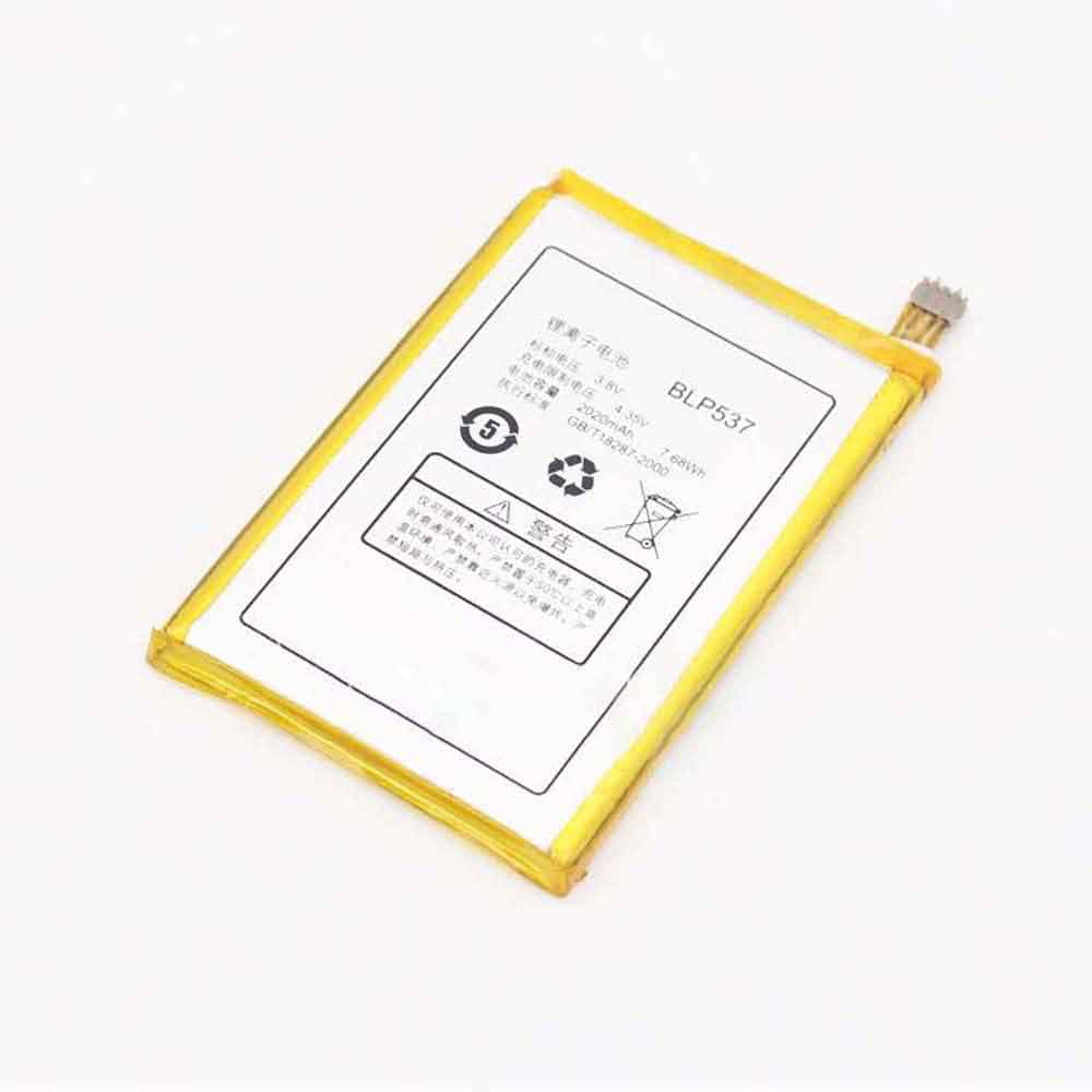 3.8V 2020mAh BLP537 Smartphone Battery for OPPO U705T U705W Ulike 2