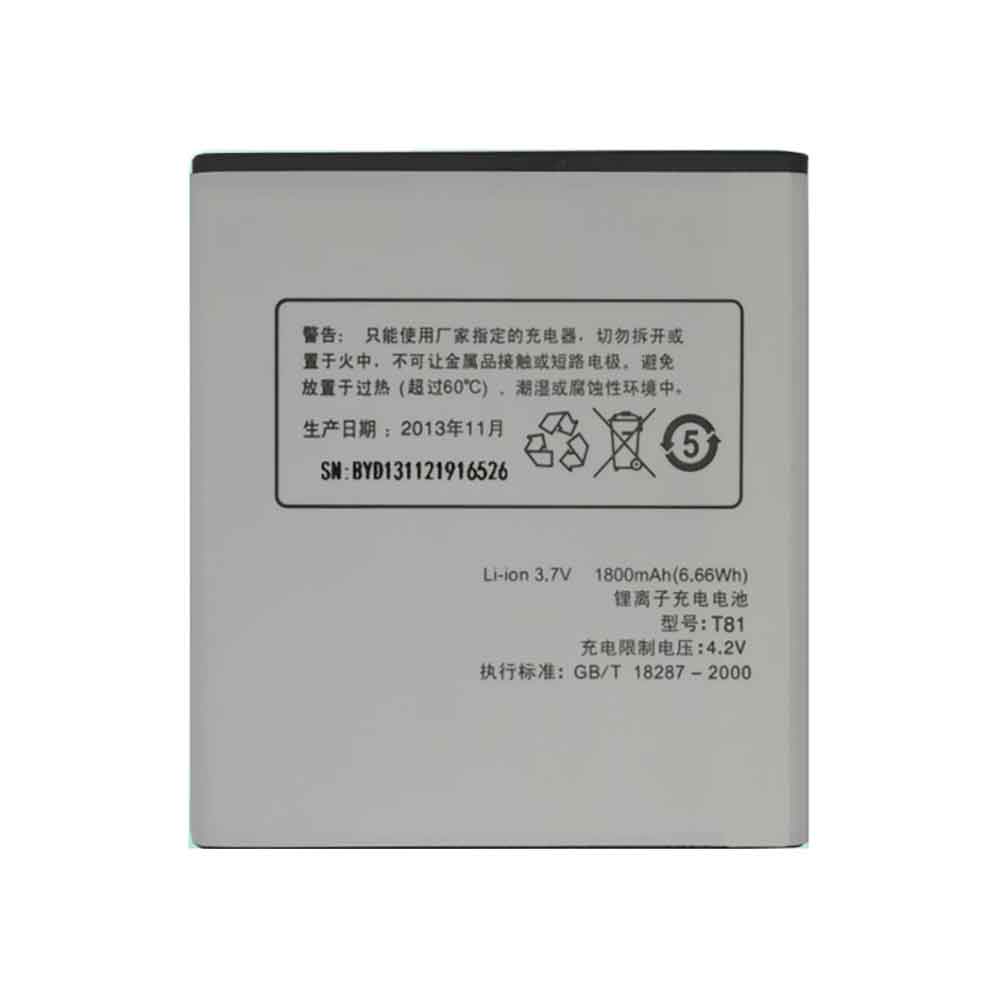 3.7V 1800mAh T81 Smartphone Battery for K-Touch T81
