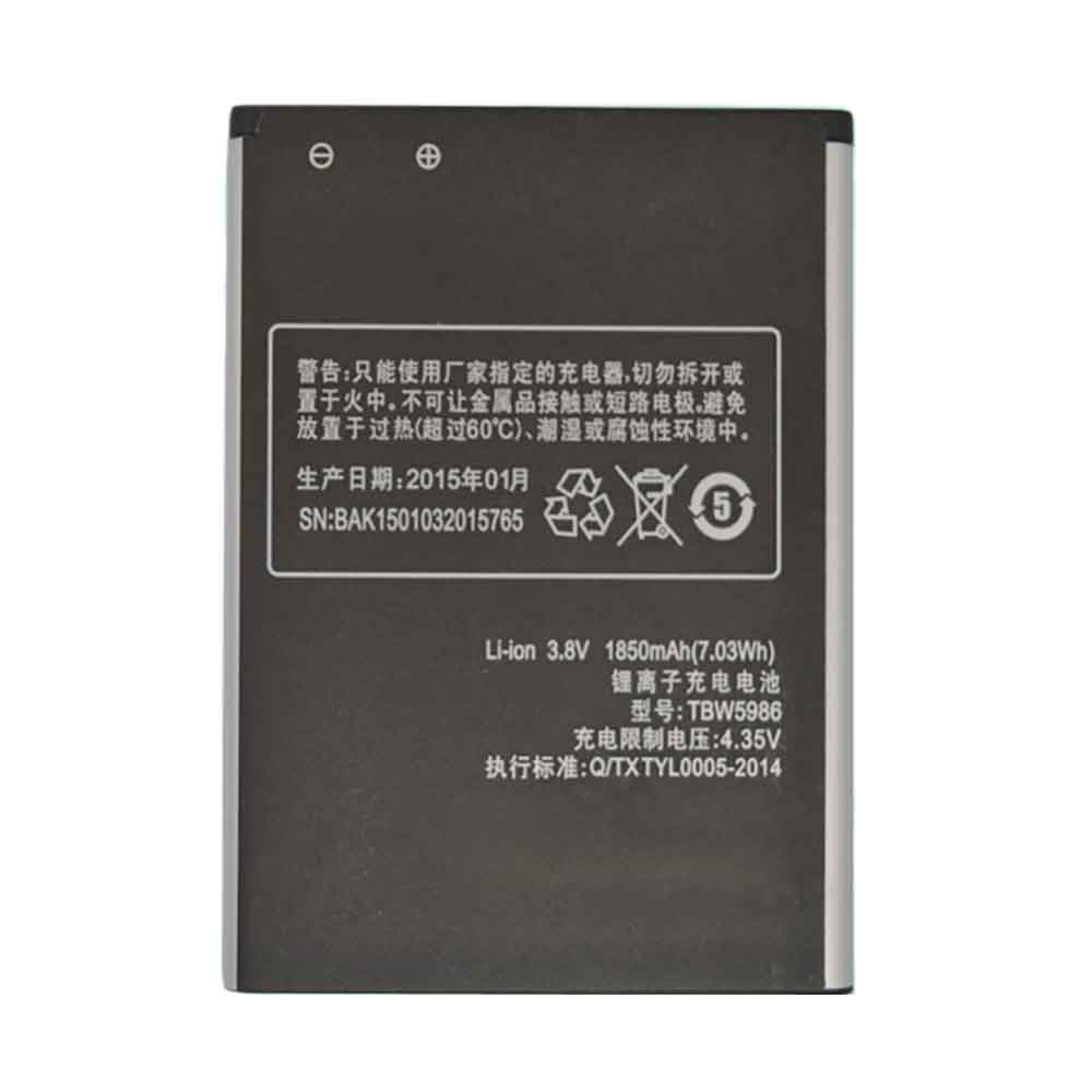 3.8V 1850mAh TBW5986 Smartphone Battery for K-Touch T85+ W88 W70 T87+ E88A