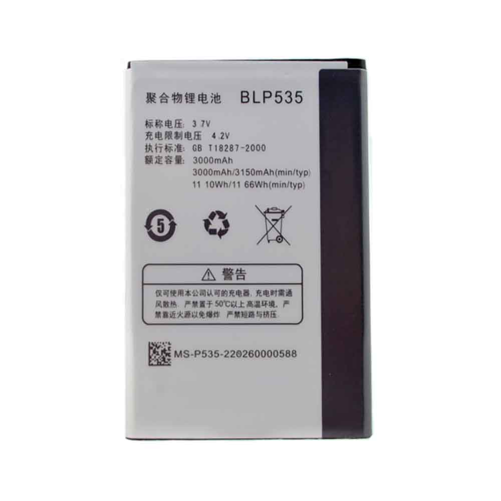 3.7V 3150mAh BLP535 Smartphone Battery for OPPO T29