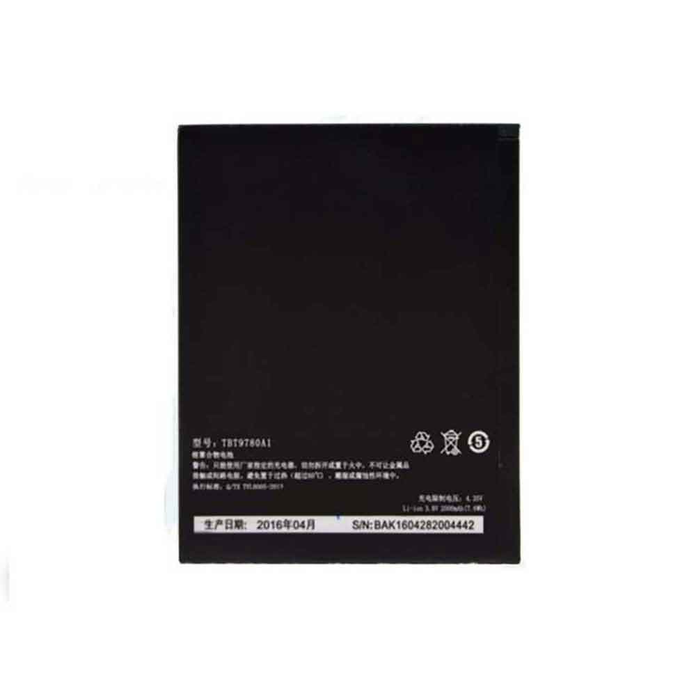 Nibiru Mars One H1/C kis7/5w battery