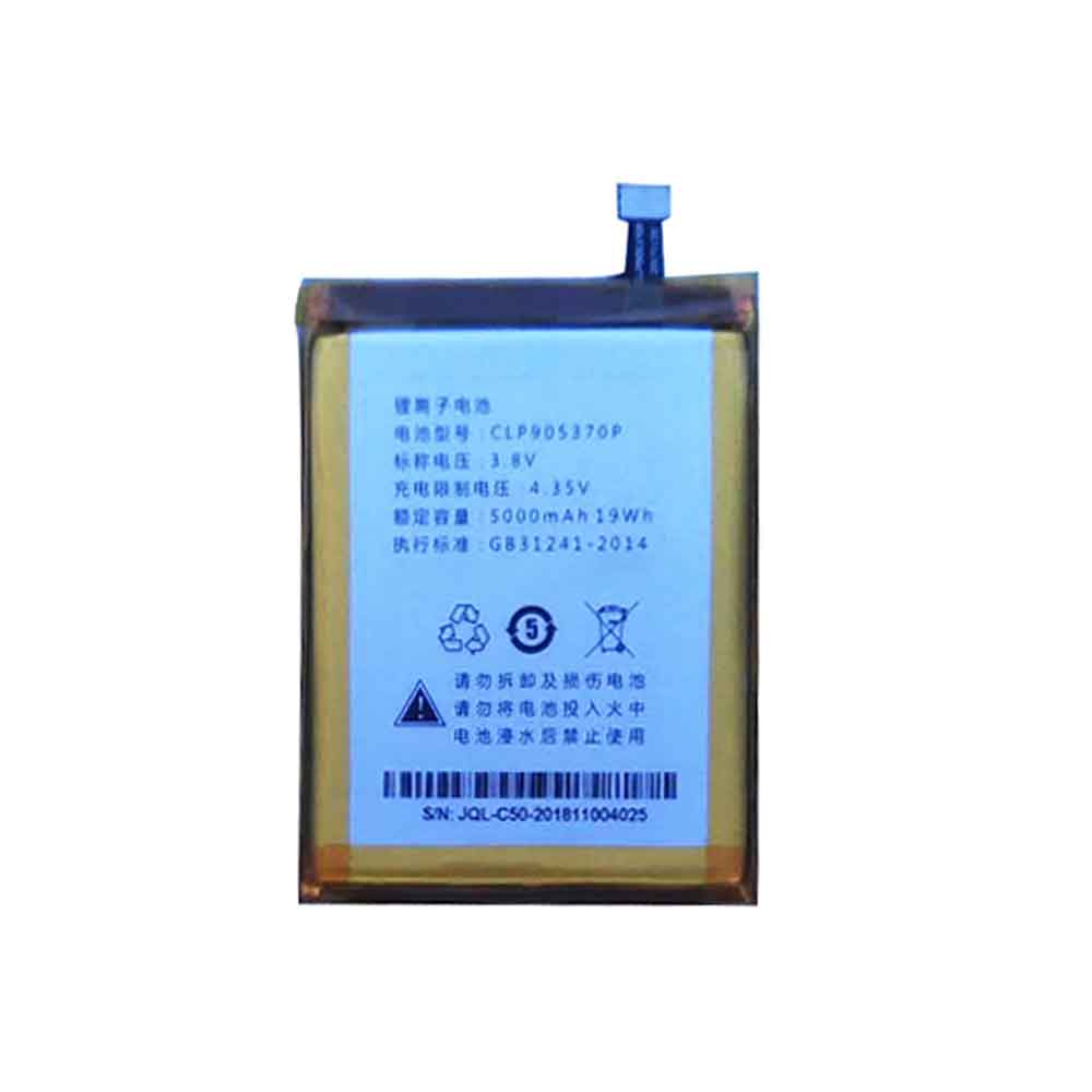3.8V 5000mAh CLP905370P PLC Battery for Rxpe C50