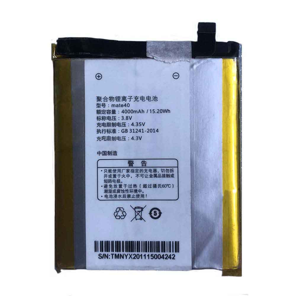 3.8V 4000mAh mate40 Smartphone Battery for Noain mate40