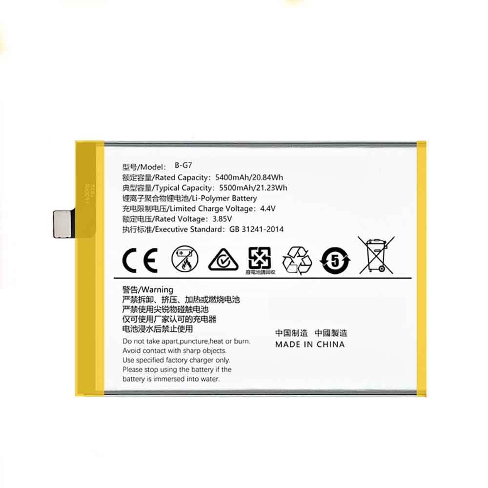 3.85V 4.4V 5500mAh/21.23WH B-G7 Smartphone Battery for Vivo Z5x