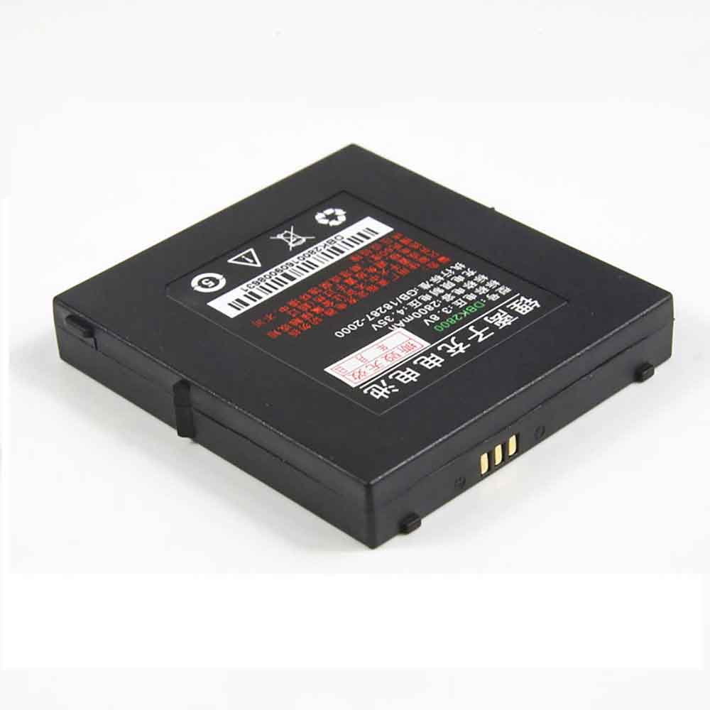 Urovo I6080 battery