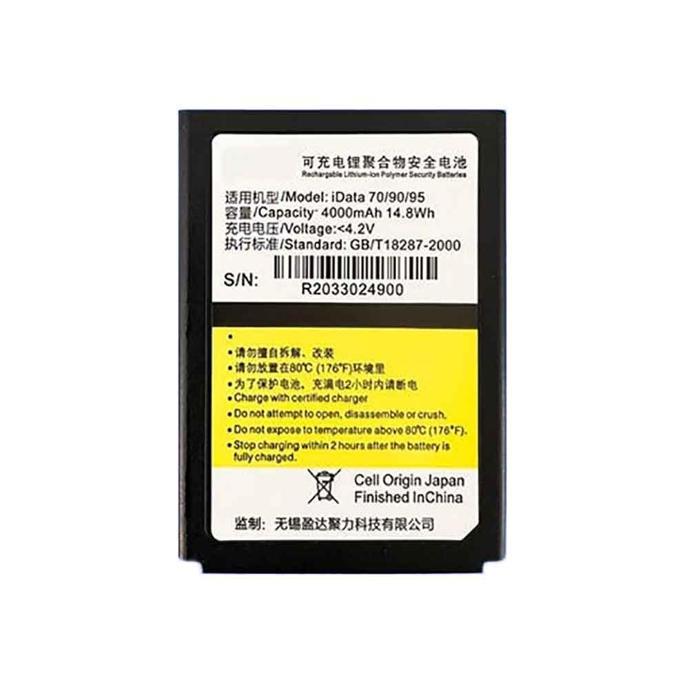 4.2V 4000mAh iData-70/90/95 Printers Battery for iData 70 90 95V 95W 95S