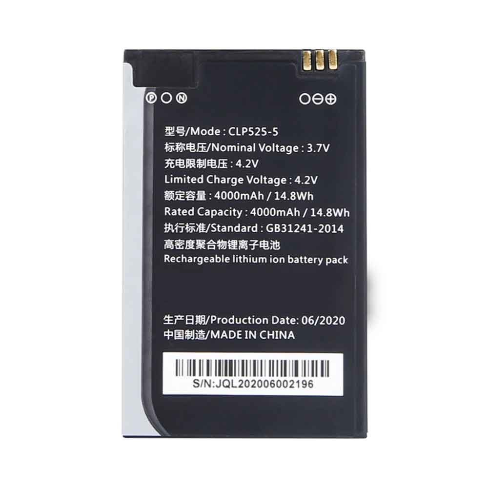 3.7V 4000mAh CLP525-5 Printers Battery for Thimfone N5S N5 N2S