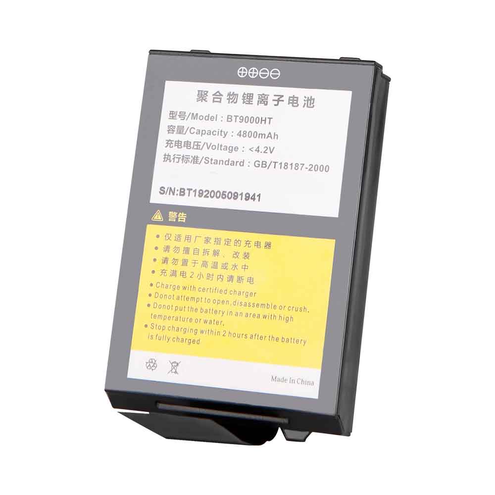 4.2V 4800mAh BT9000HT Printers Battery for Majet U9000 Data Collection Unit