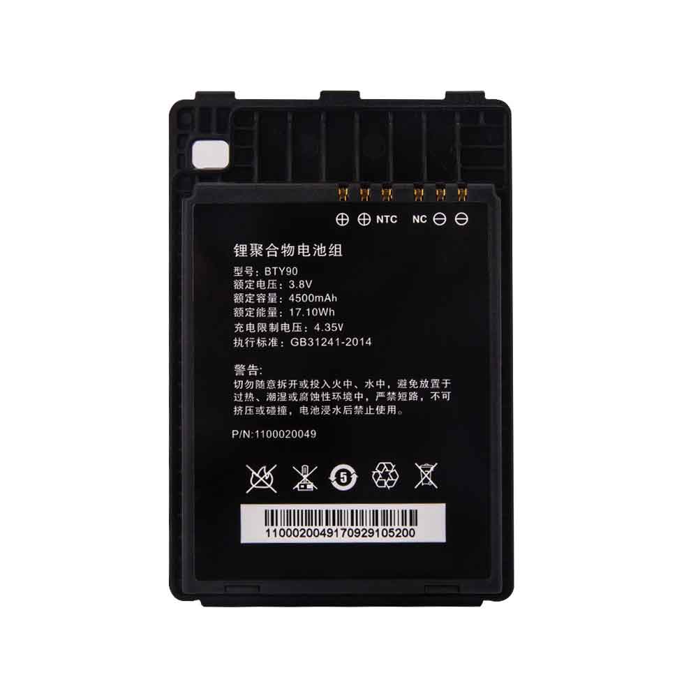 3.8V 4500mAh BTY90 Printers Battery for Newland NLS-MT90 Android Data Collector