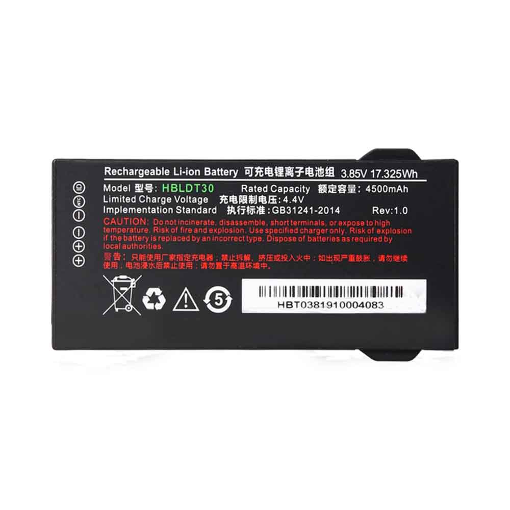 3.85V 4500mAh HBLDT30 Printers Battery for Urovo DT30 DT40