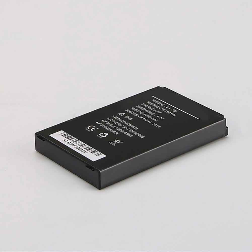 Kaicom K7 K7-10 battery