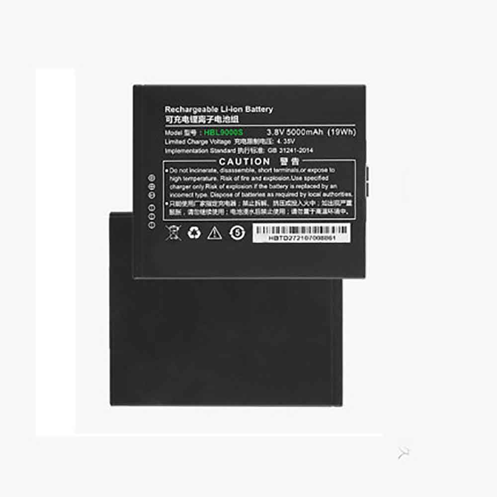 Urovo i9000S battery