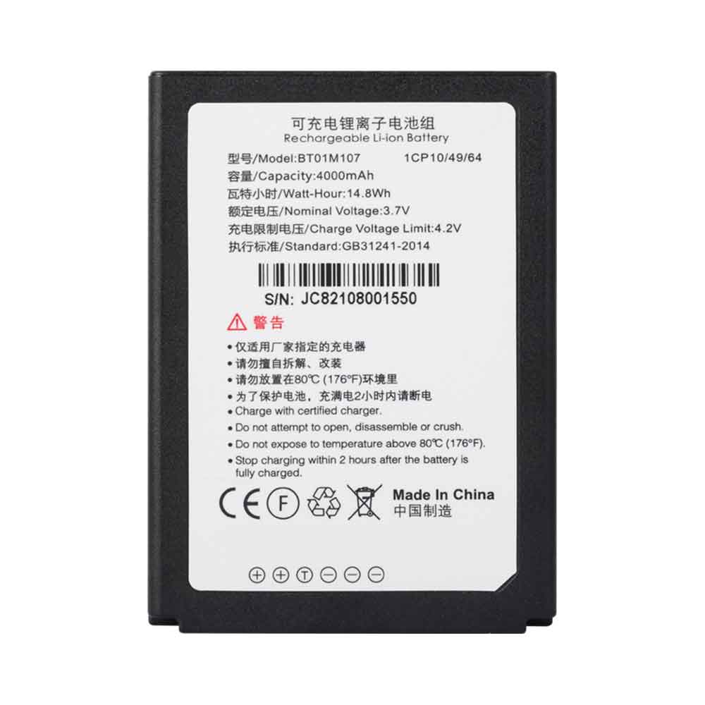 3.7V 4000mAh BT01M107 Barcode Scanners Battery for iData 90 95