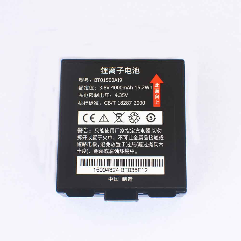 3.8V 4000mAh BT01500AI9 Barcode Scanners Battery for Seuic A9