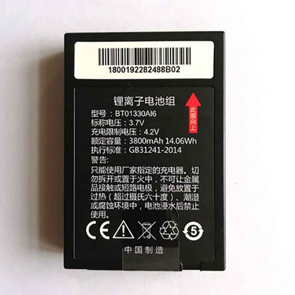 3.7V 3800mAh BT01330AI6 Barcode Scanners Battery for Seuic AUTOID 6L