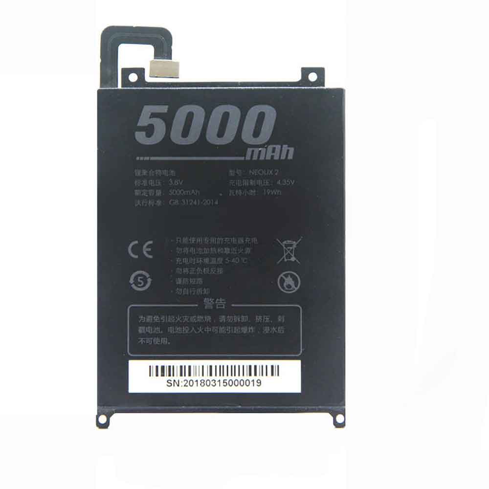 3.8V 5000mAh NEOLIX-2 Barcode Scanners Battery for Neolix X9