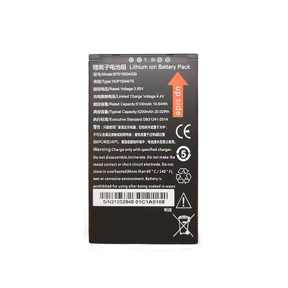 3.85V 5200mAh BT01550AlQ9 Smartphone Battery for Seuic AUTOID Q9C