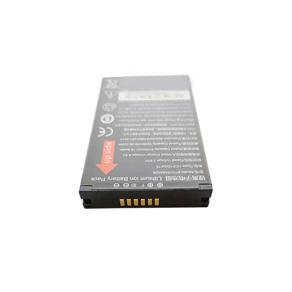 Seuic AUTOID Q9C battery