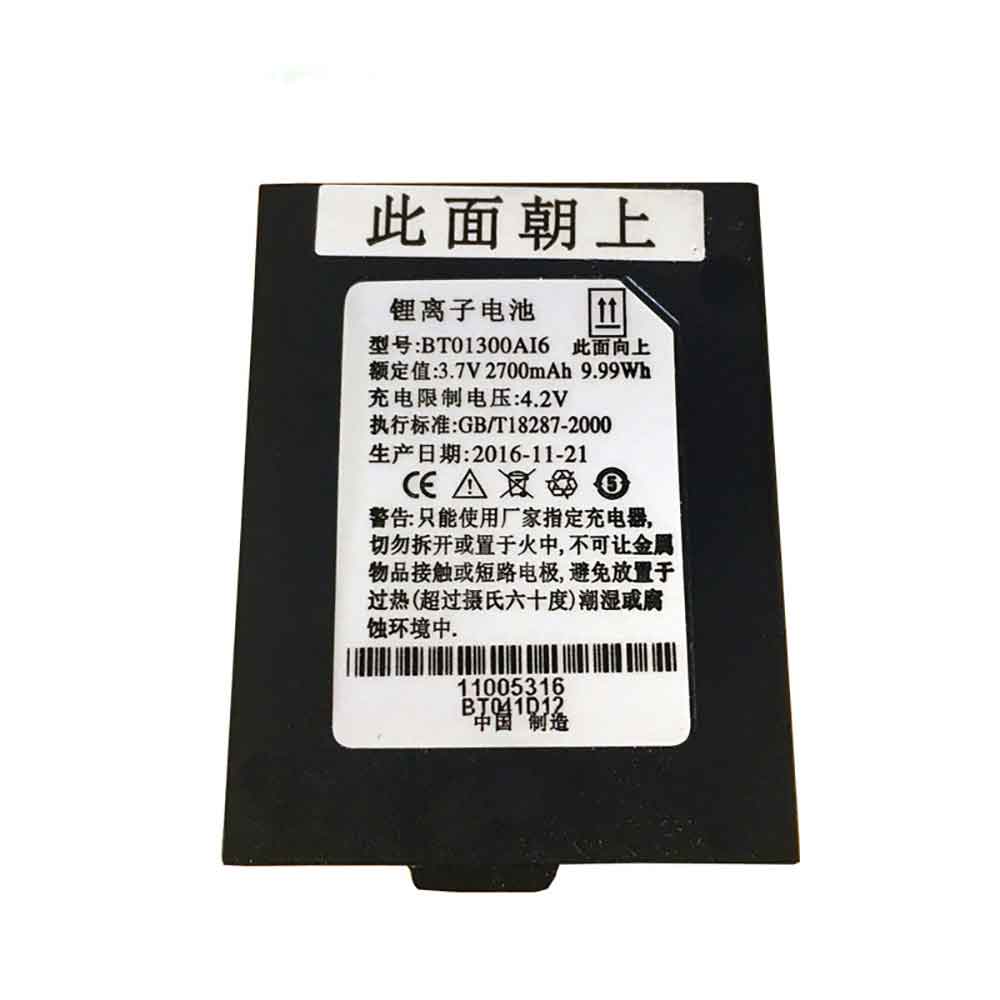 3.7V 2700mAh BT01300AI6 Barcode Scanners Battery for Seuic AUTOID 7P