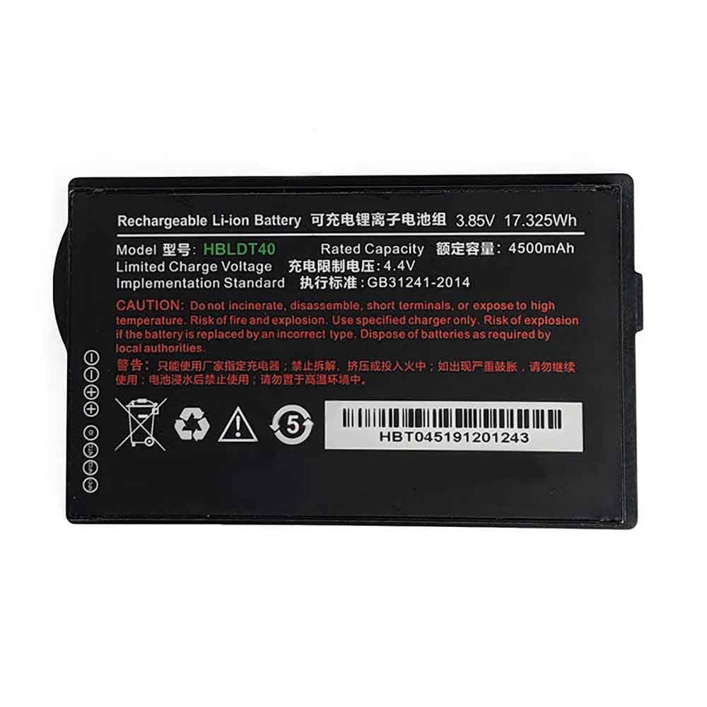 3.85V 4500mAh Urovo DT40 Replacement Battery