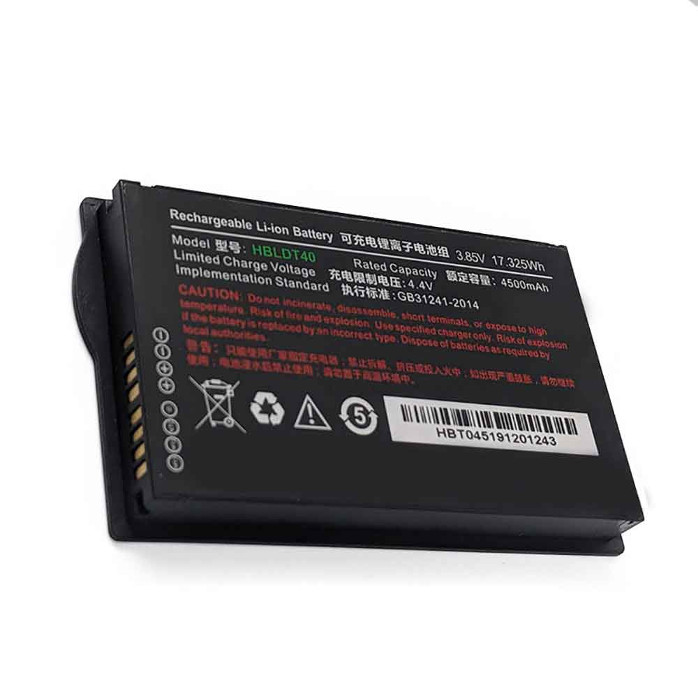 Urovo DT40 battery