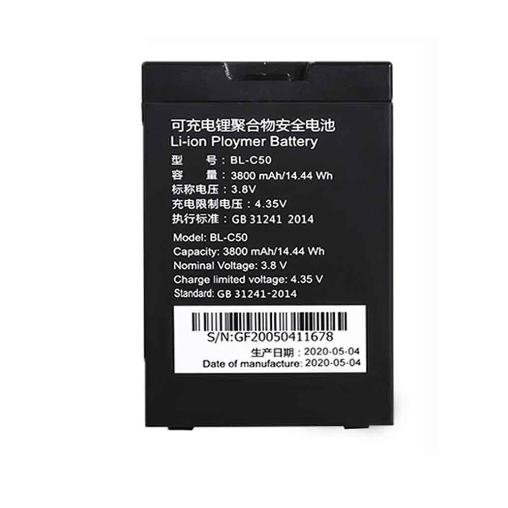 3.8V 3800mAh BL-C50 Barcode Scanners Battery for Smartpeak C5000L