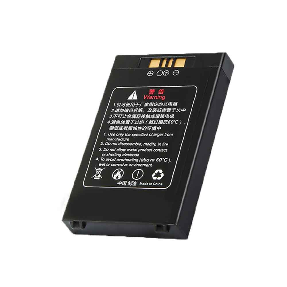 Smartpeak C5000L battery