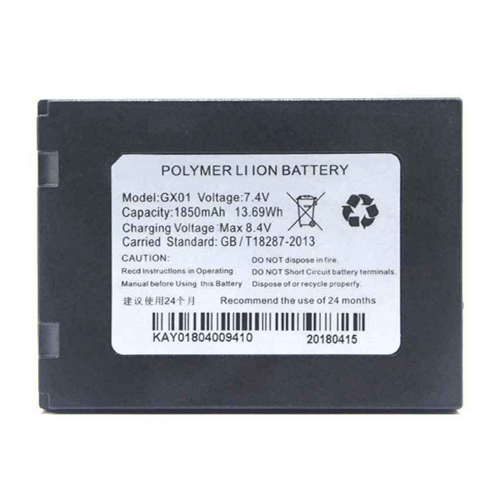7.4V 1850mAh Xinguodu G870/G3 Replacement Battery