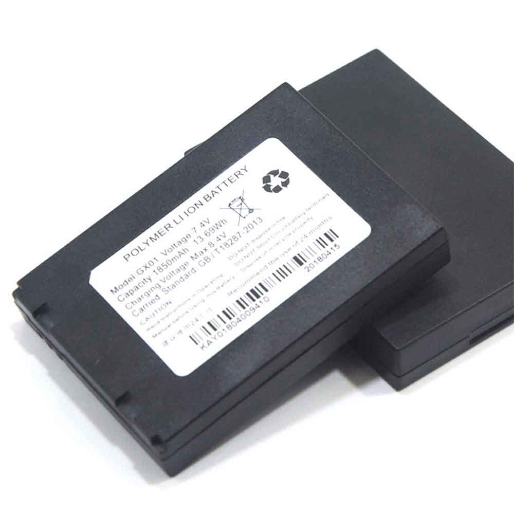 Xinguodu G870/G3 battery